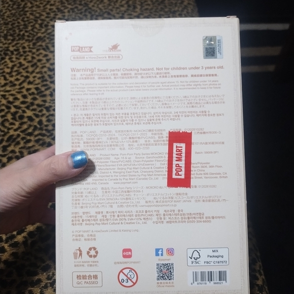 Sold--Fall Into Sweater Labubu - Picture 6 of 8